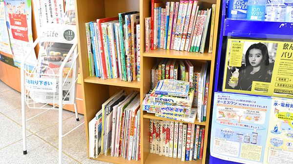 笹川薬局萱野店のキッズ用品