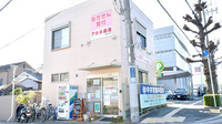 アカネ薬局　箕面稲店の外観