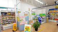 キリン堂薬局 箕面今宮店の入口