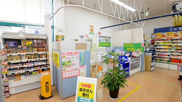 キリン堂薬局 箕面今宮店の入口