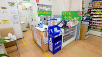 キリン堂薬局 箕面今宮店の受付/カウンター