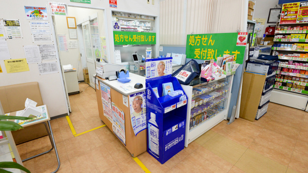 キリン堂薬局 箕面今宮店の受付/カウンター