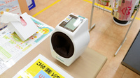 キリン堂薬局 箕面今宮店の血圧計