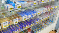 キリン堂薬局 箕面今宮店の一般医薬品