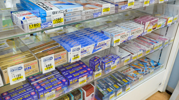 キリン堂薬局 箕面今宮店の一般医薬品