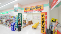 キリン堂薬局　箕面桜ヶ丘店の入口