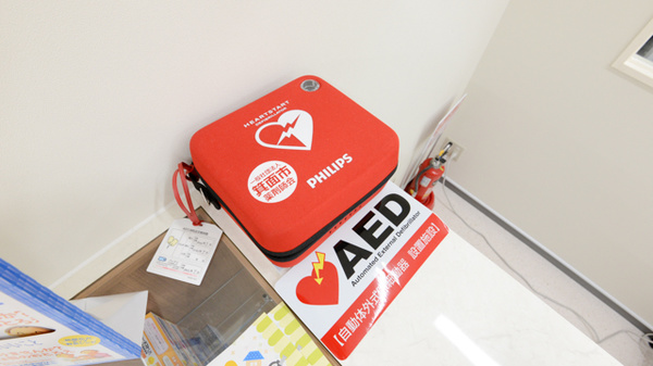 キリン堂薬局　箕面桜ヶ丘店のAED
