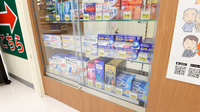 キリン堂薬局　箕面桜ヶ丘店の一般医薬品