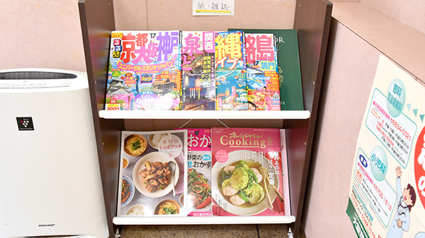 書籍