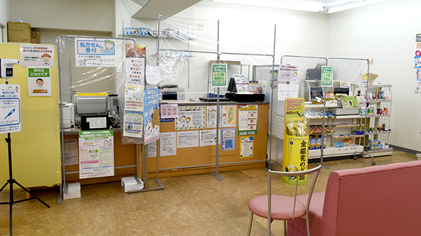 テイコク薬局　江坂店の受付/カウンター