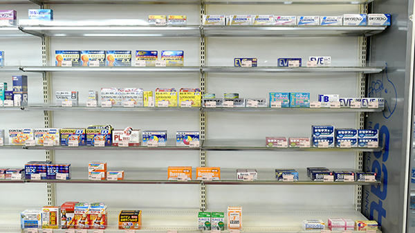 テイコク薬局　江坂店の一般医薬品