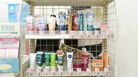 テイコク薬局　江坂店の化粧品