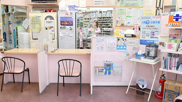 ちーぷ薬局吹田店の受付/カウンター