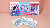 ちーぷ薬局吹田店のキッズ用品