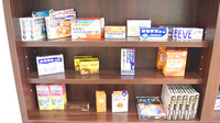 中央第一薬局の一般医薬品