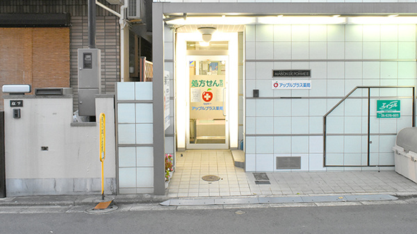 入口