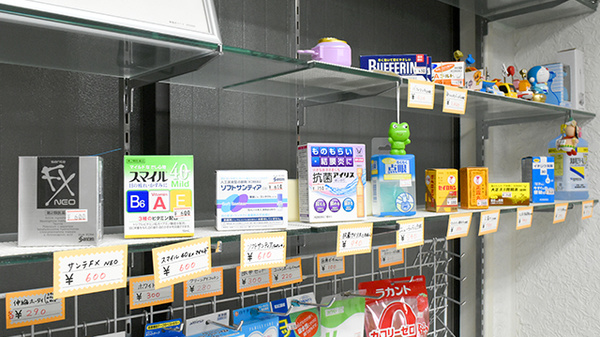 一般医薬品