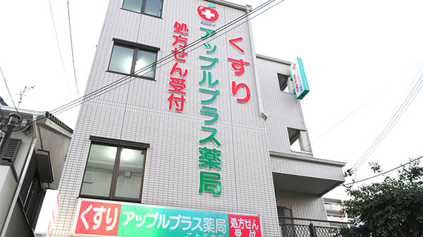 看板