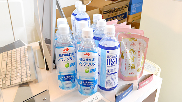 グリーンメディック薬局吹田の飲食物