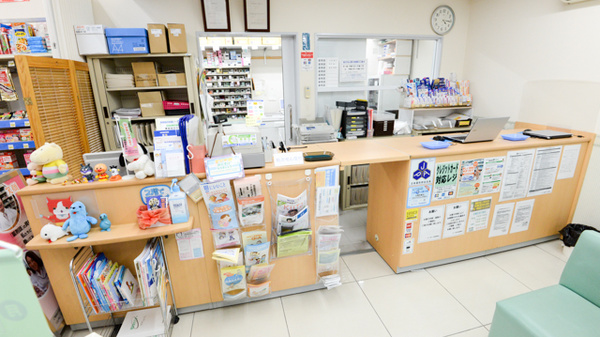 駅近 キリン堂薬局 江坂西店 大阪府吹田市江の木町 Eparkくすりの窓口