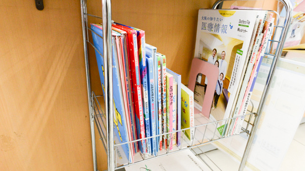 キリン堂薬局　江坂西店のキッズ用品