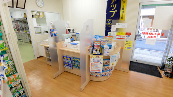 キリン堂薬局　豊津店の受付/カウンター