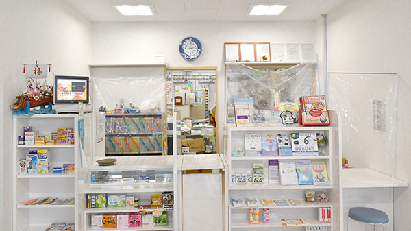 受付/カウンター