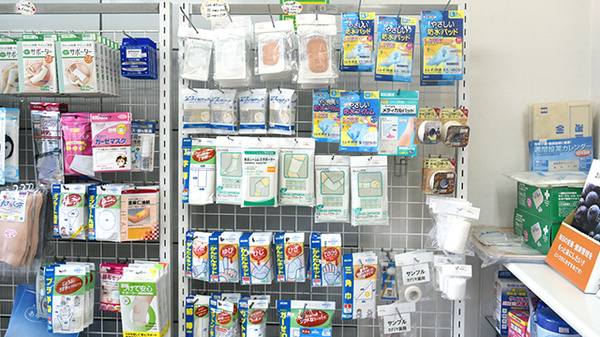 カナリヤ薬局の雑貨品