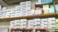 カナリヤ薬局の漢方薬