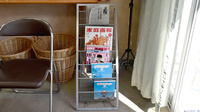 テイコクファミリー薬局　上本町店の書籍