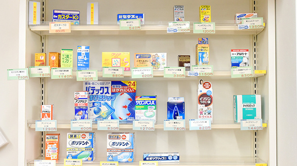たんぽぽ薬局　上本町店の一般医薬品