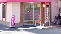 アップルプラス薬局九条店の入口