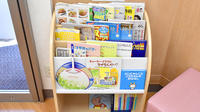 アップルプラス薬局九条店の書籍