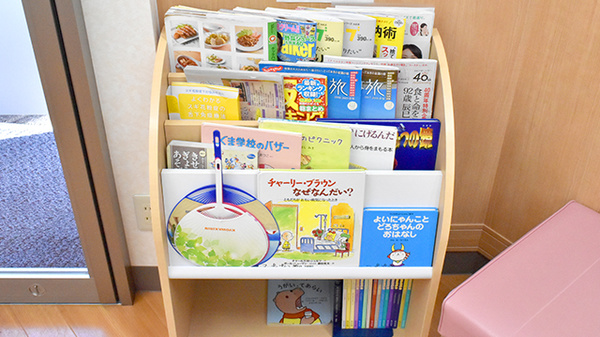 アップルプラス薬局九条店の書籍