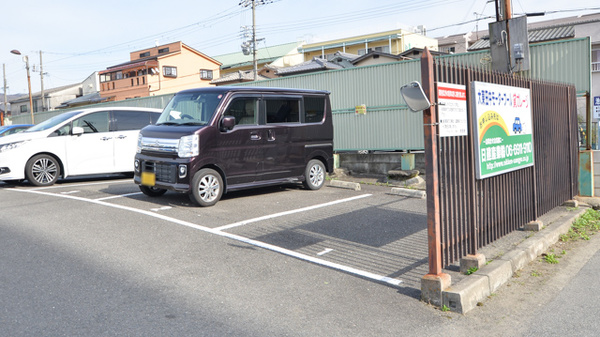 しいの実薬局の駐車場