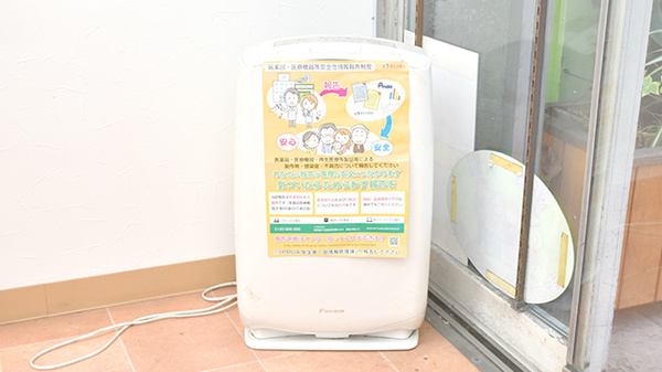 みとう薬局の感染予防対策
