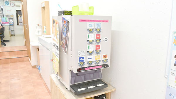みとう薬局のフリーサービス