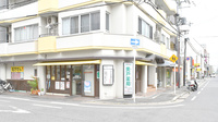 美戸薬局の外観