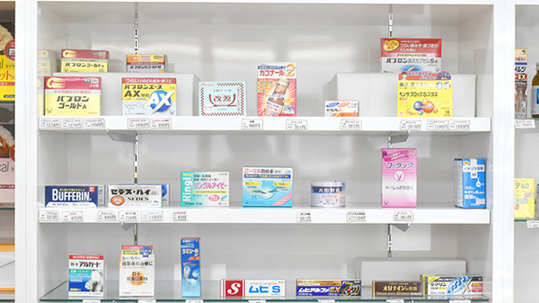美戸薬局の一般医薬品