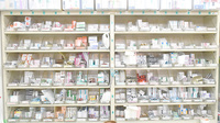 美戸薬局の薬棚