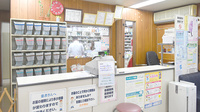 辻中薬局の受付/カウンター