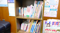 辻中薬局のキッズ用品