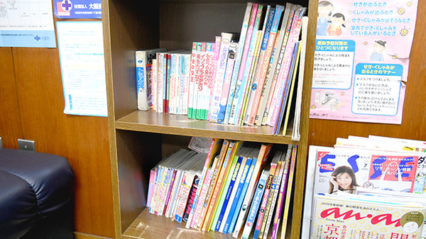 辻中薬局のキッズ用品