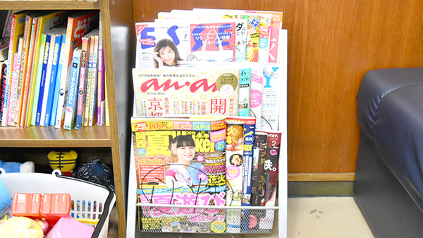 辻中薬局の書籍