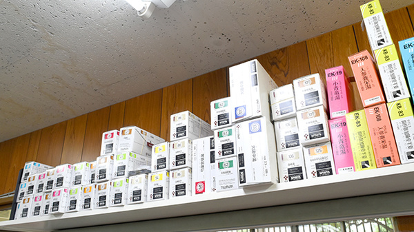 辻中薬局の漢方薬