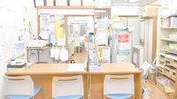 西みとう薬局の受付/カウンター