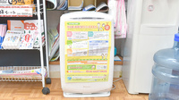 西みとう薬局の感染予防対策