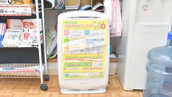 西みとう薬局の感染予防対策
