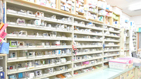 西みとう薬局の薬棚