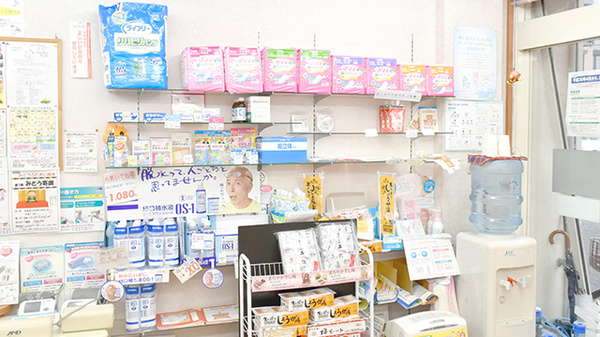 西みとう薬局の雑貨品